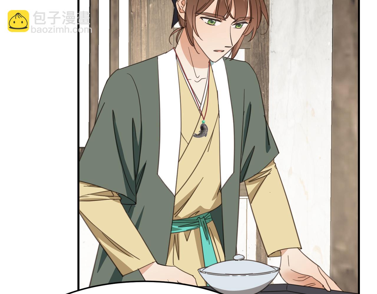 第42话 战后(1/5)-第45话