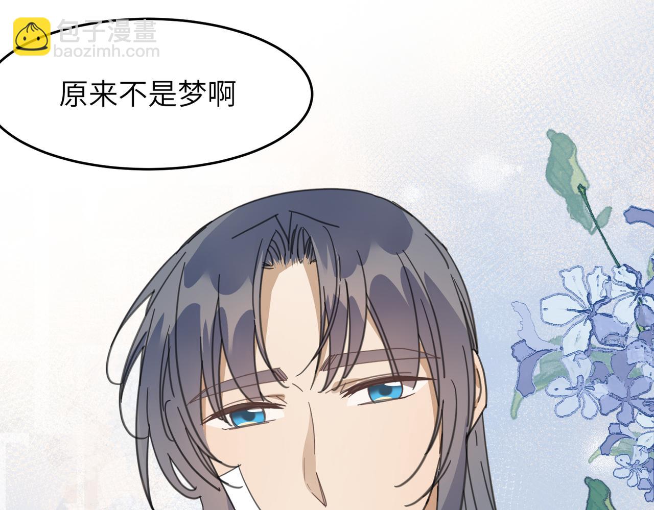 第42话 战后(1/5)-第45话