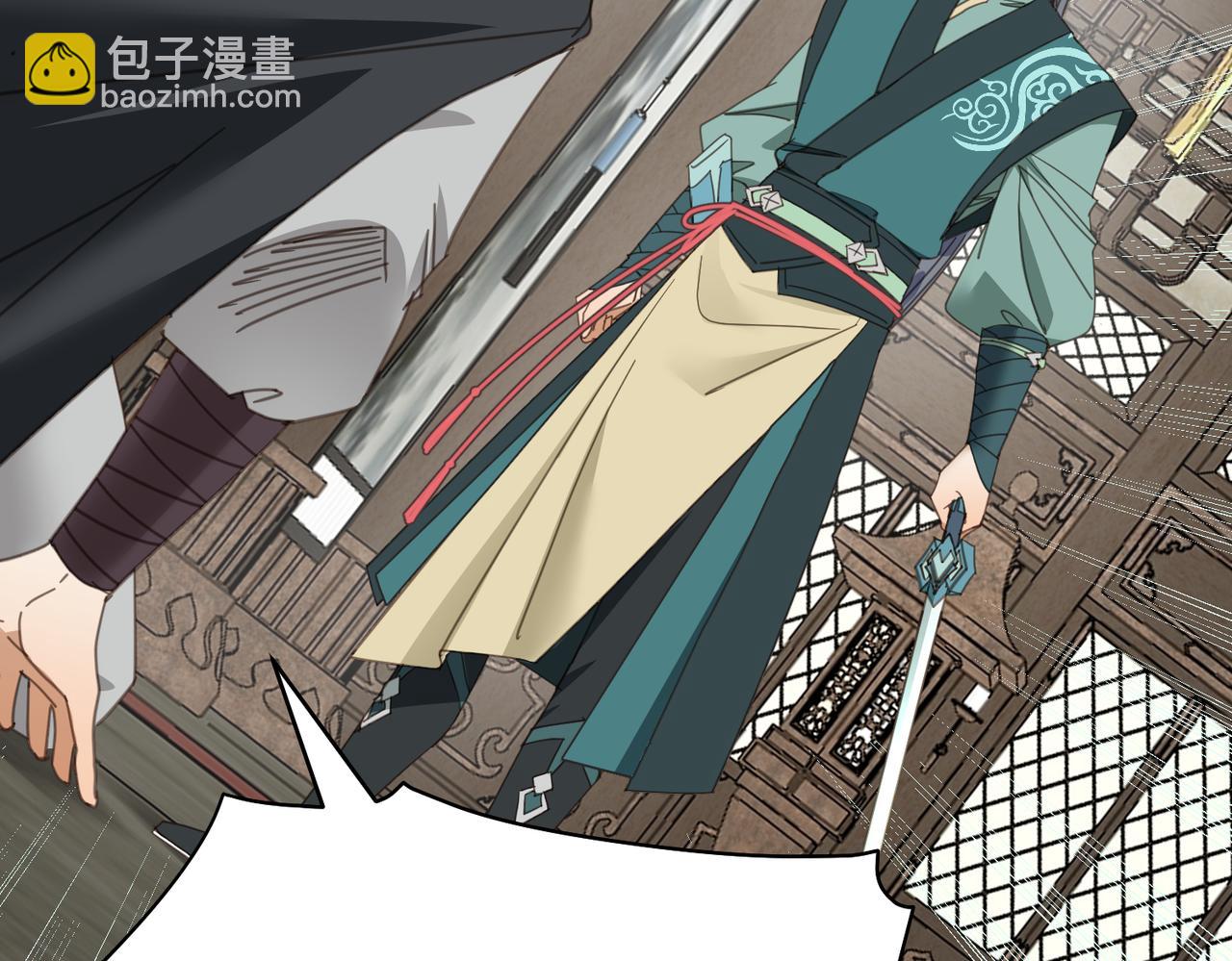 第44话 尾声(1/5)-第47话