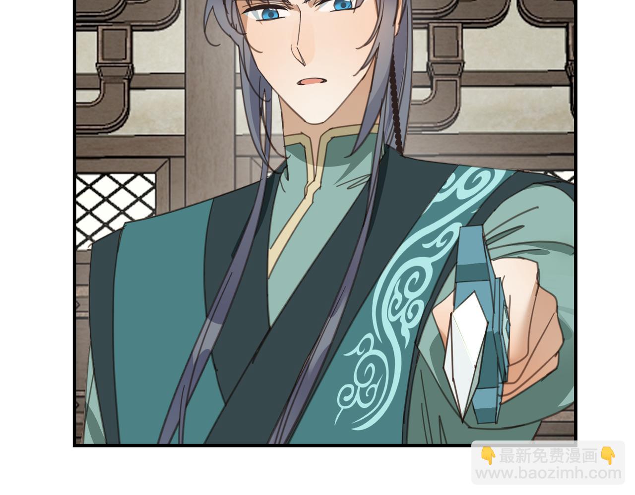 第44话 尾声(1/5)-第47话