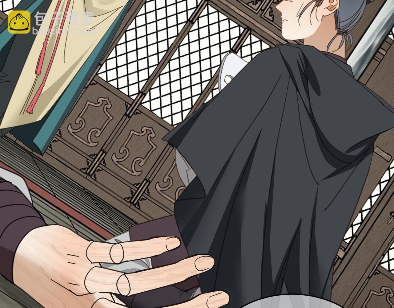 第44话 尾声(1/5)-第47话