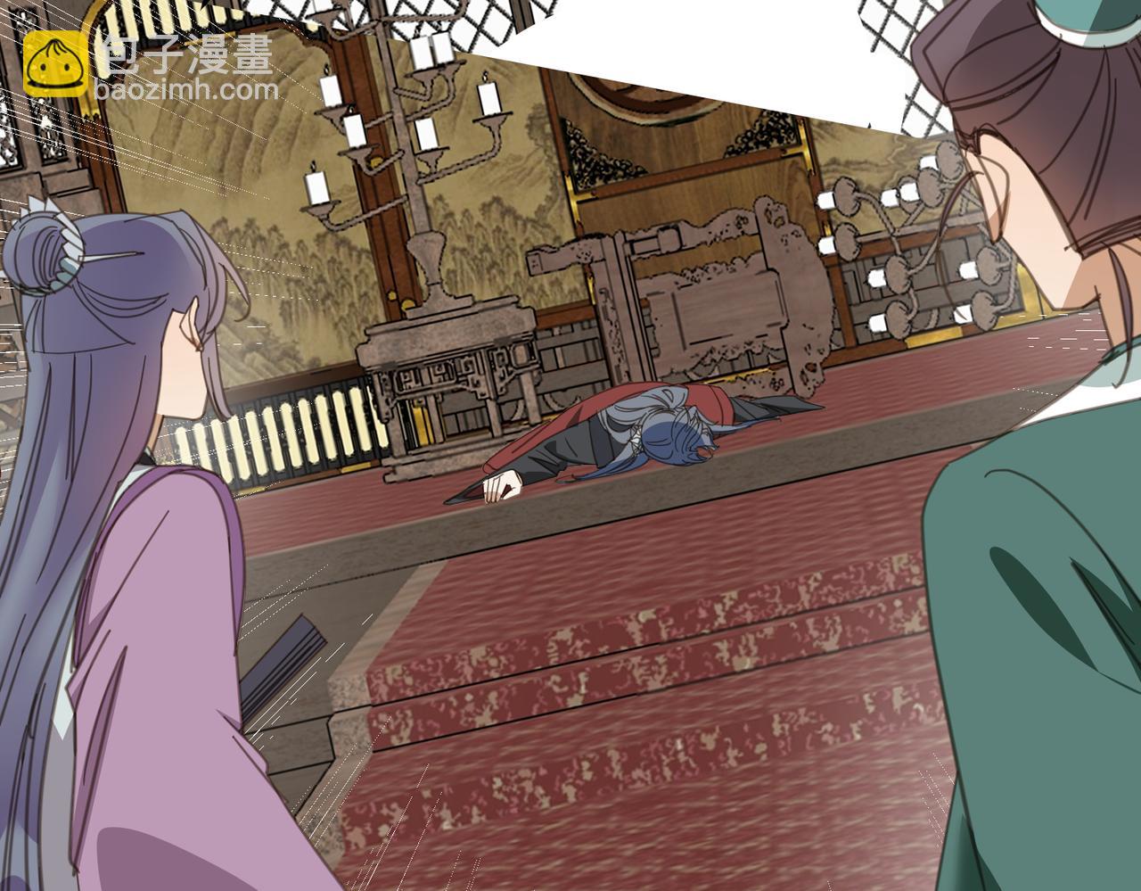 第44话 尾声(1/5)-第47话