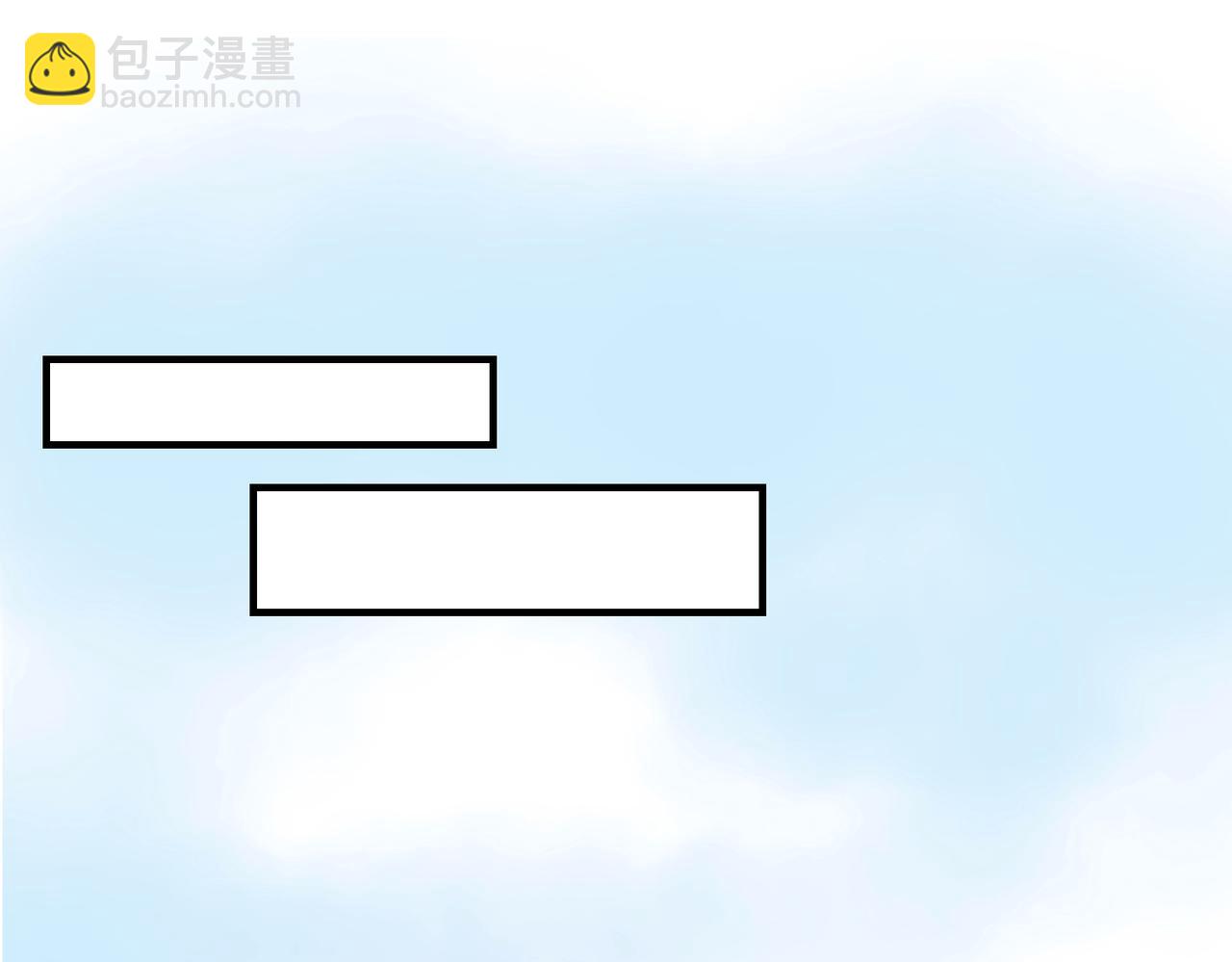 第6话 公子，我们逃跑吧？！(1/3)-第7话