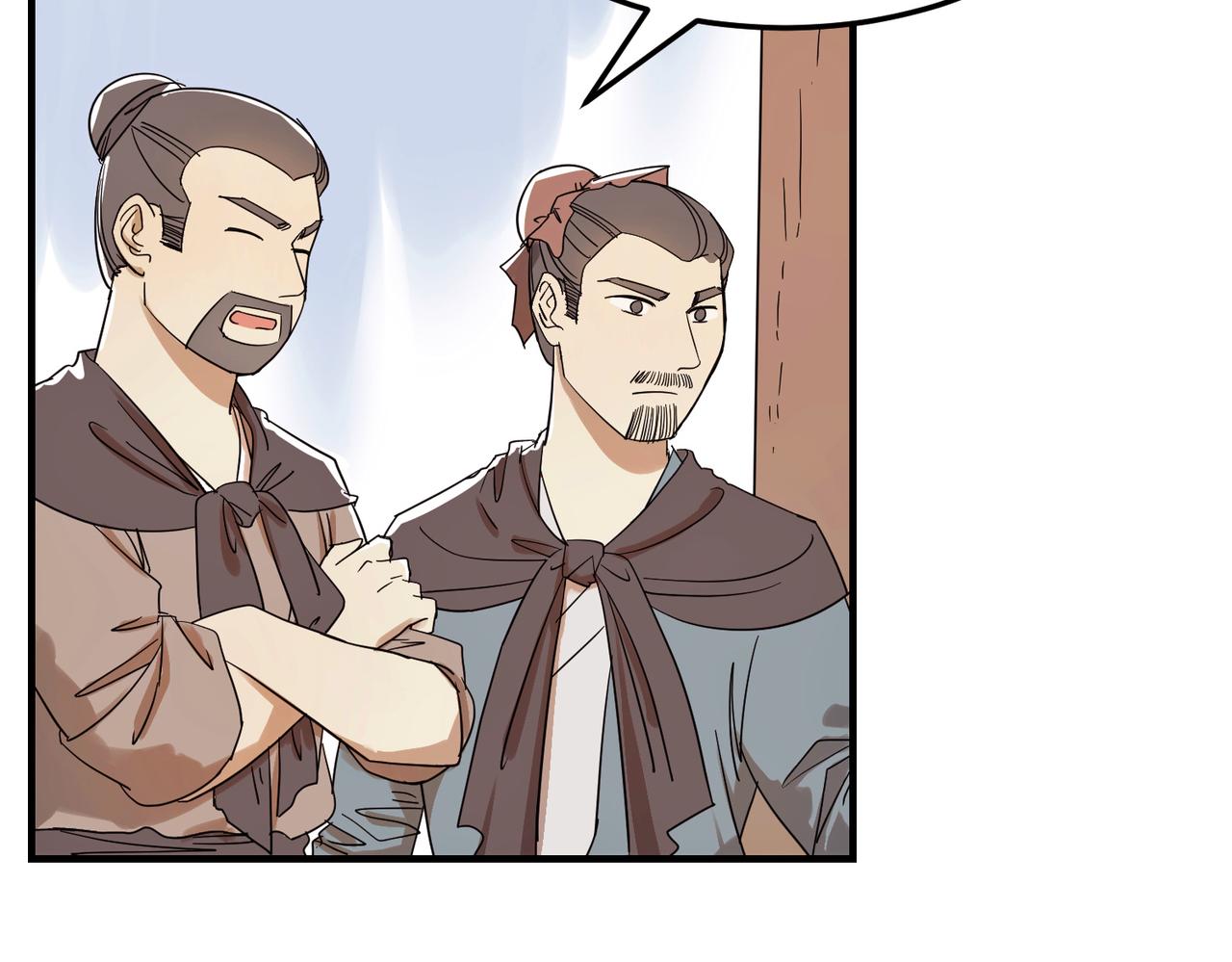 第6话 公子，我们逃跑吧？！(1/3)-第7话