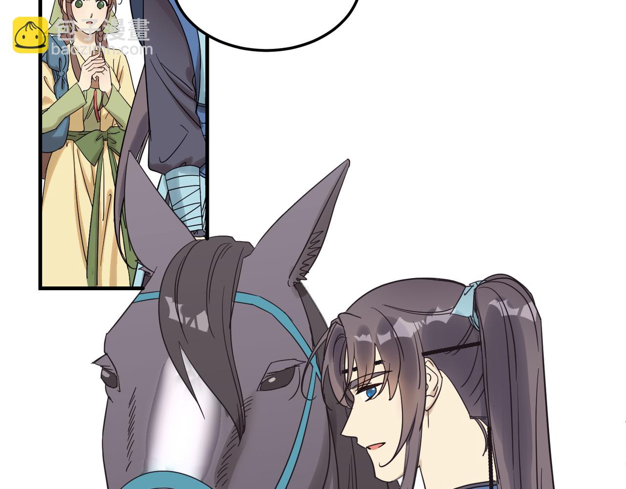 第8话 凶宅（上）(1/3)-第9话