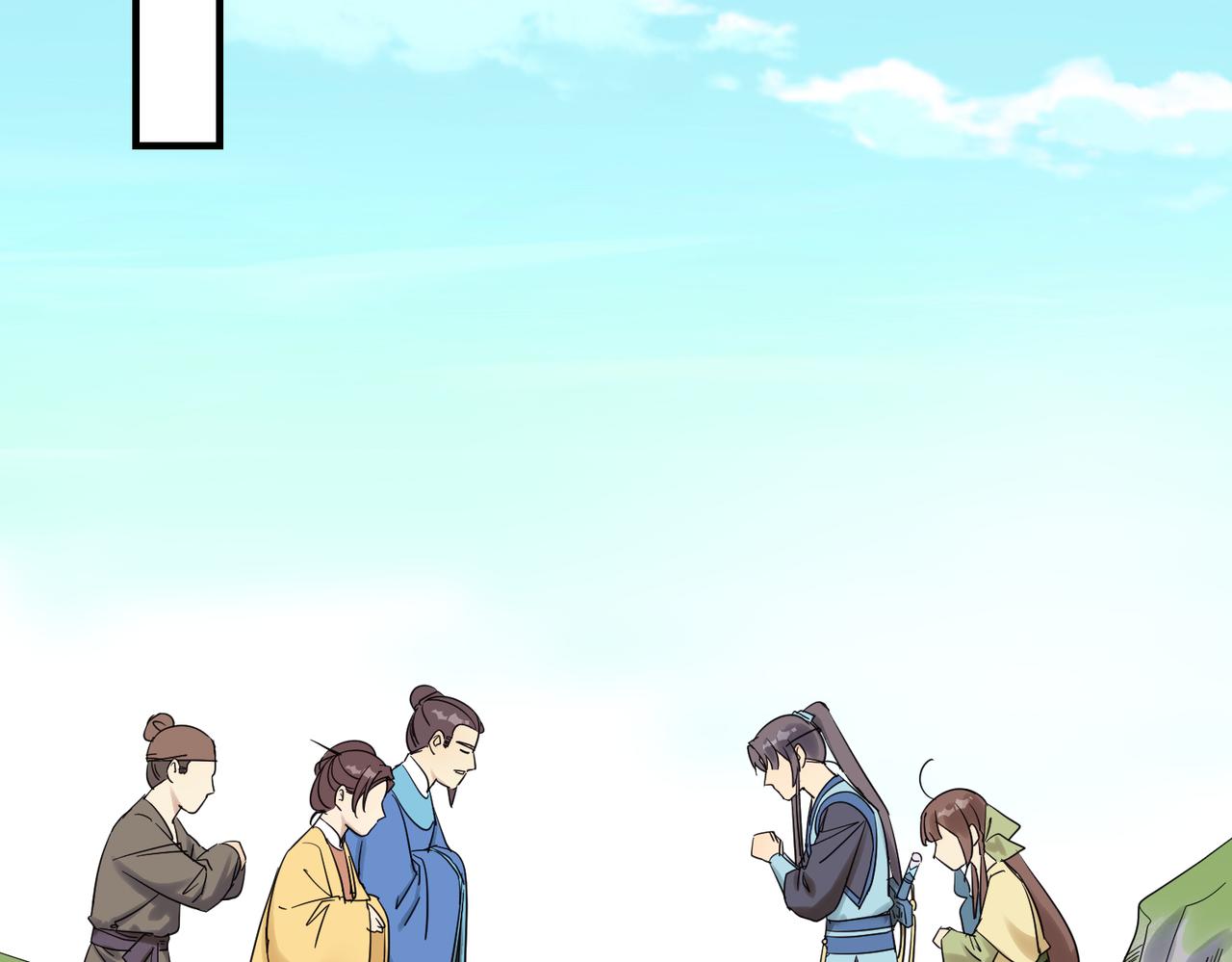 第8话 凶宅（上）(1/3)-第9话