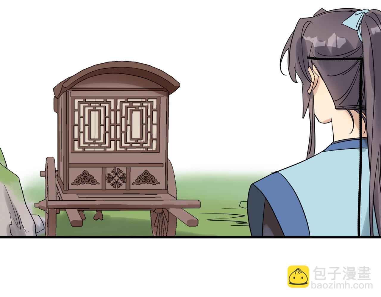 第8话 凶宅（上）(1/3)-第9话