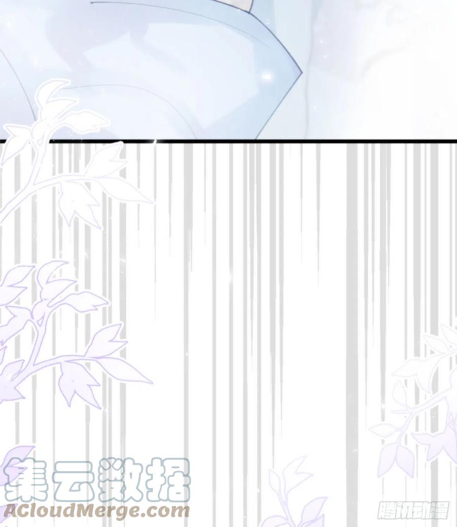 我捡的流浪猫变成人了？ - 94.转生(2/2) - 4