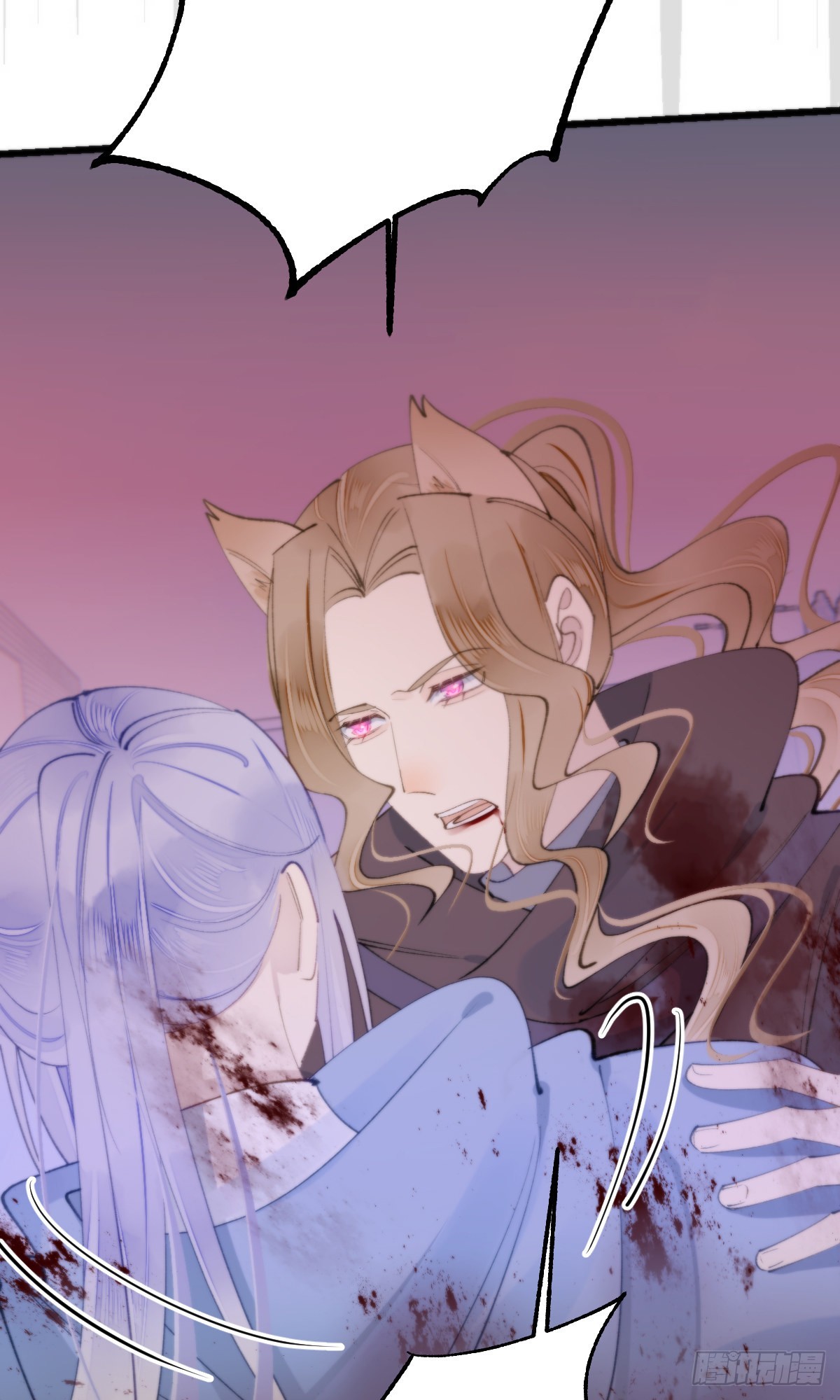 我捡的流浪猫变成人了？ - 108.迷失 - 6