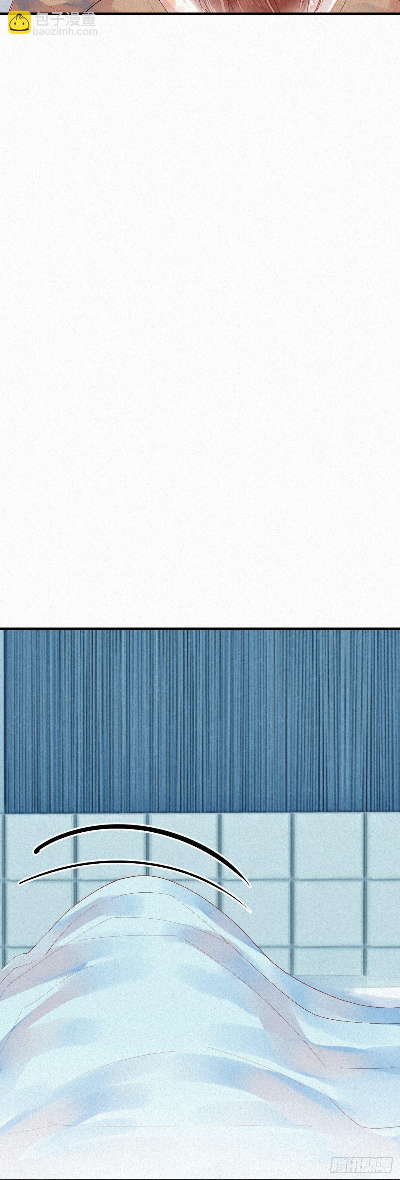 我捡的流浪猫变成人了？ - 番外1：中秋 - 1