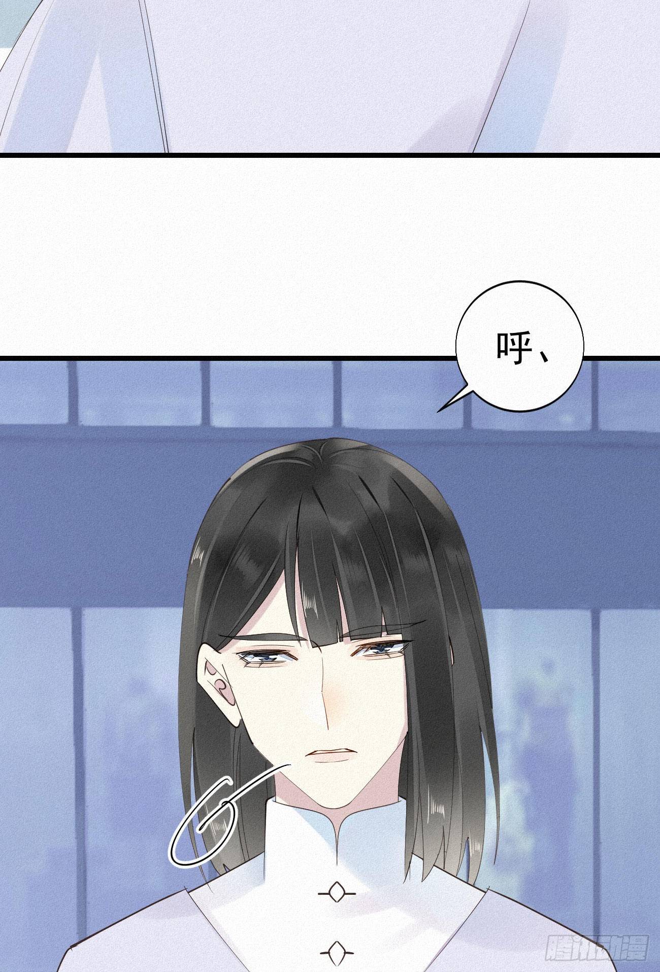 我捡的流浪猫变成人了？ - 36.面基会2 - 2