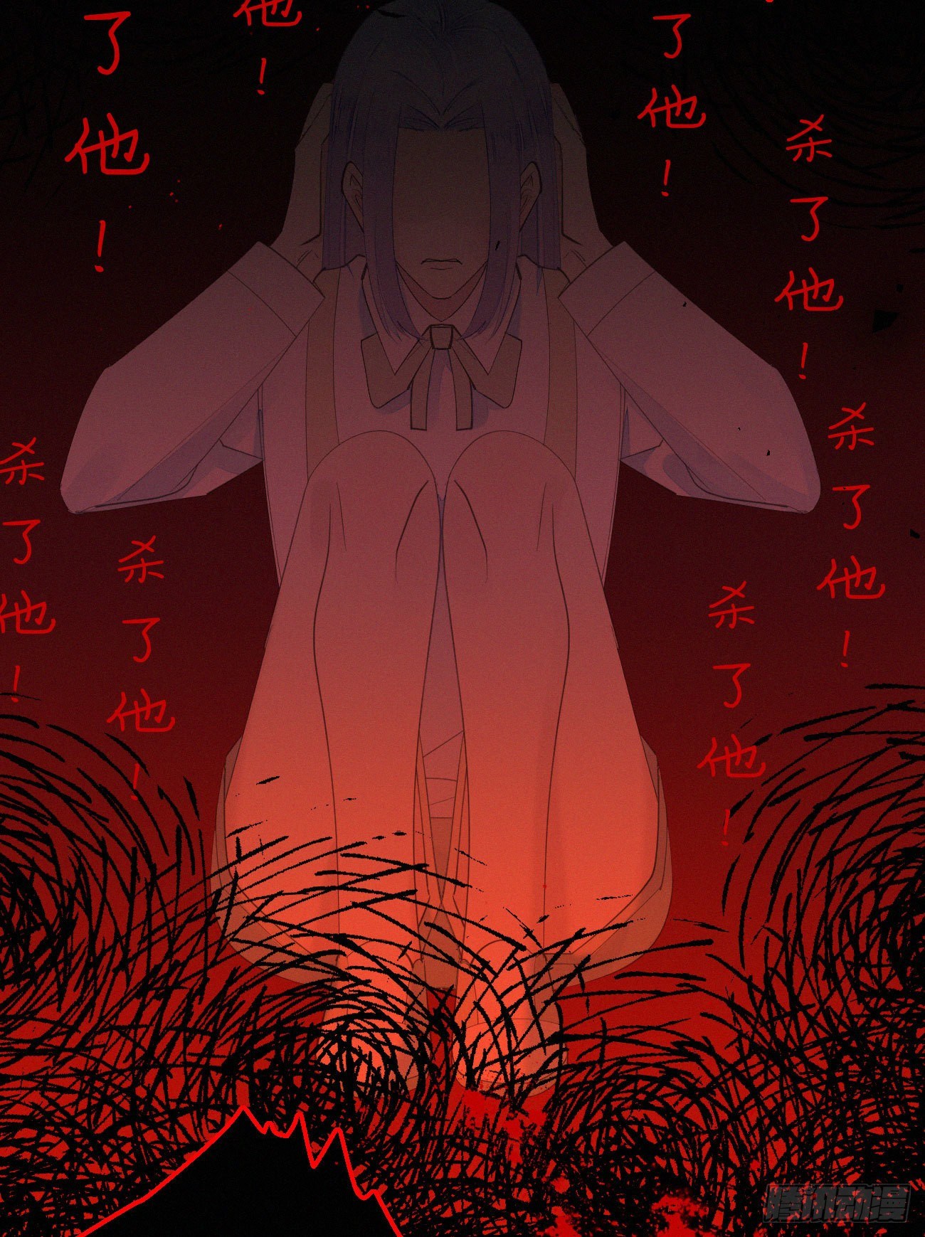 我捡的流浪猫变成人了？ - 42.情敌+情敌=？ - 6