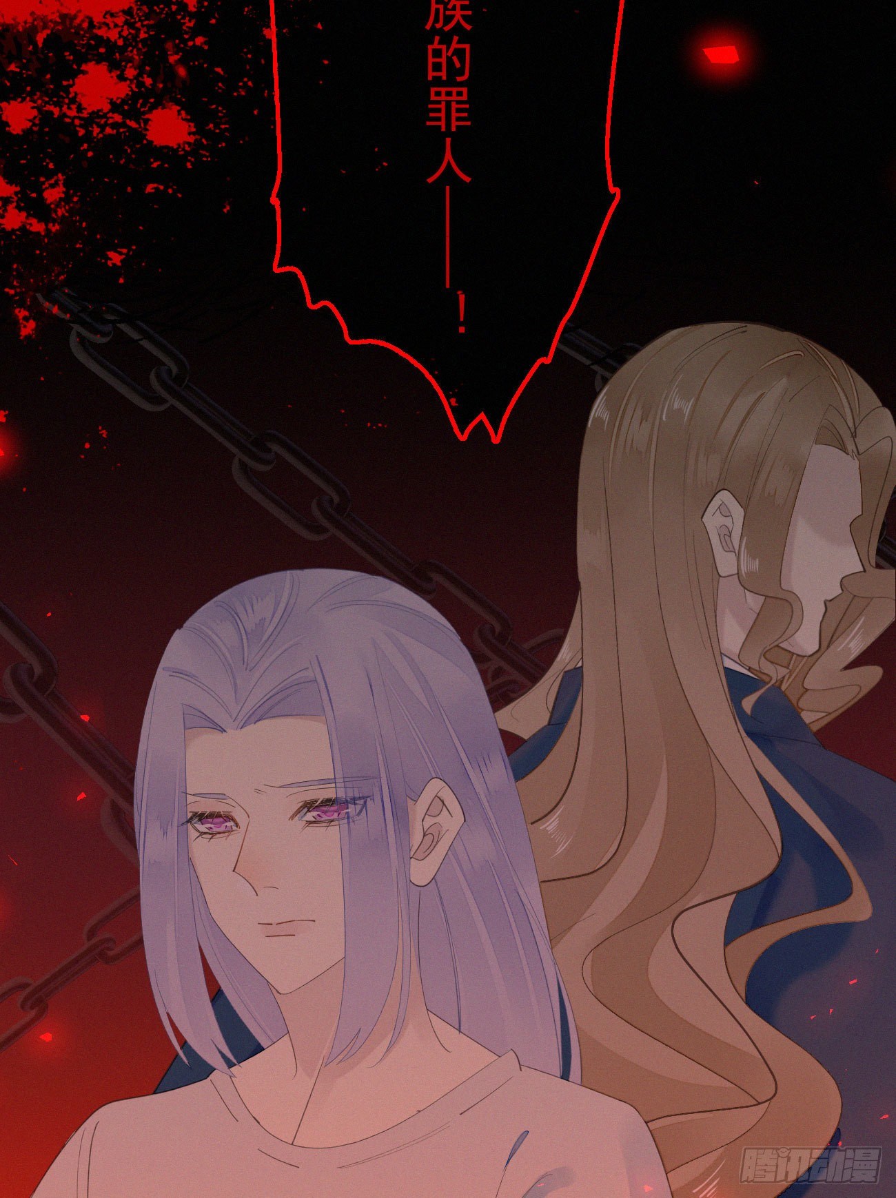 我捡的流浪猫变成人了？ - 42.情敌+情敌=？ - 1