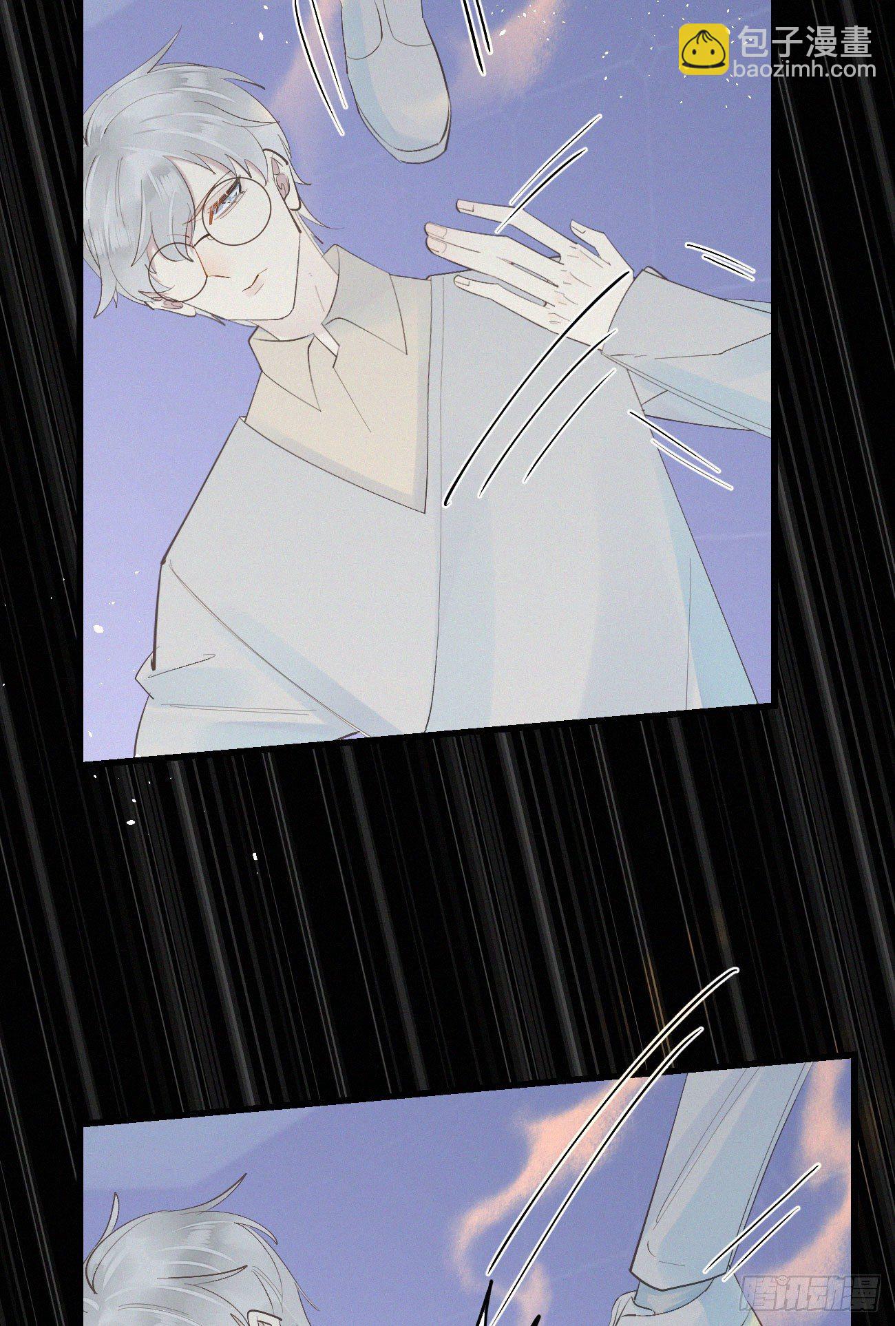 我捡的流浪猫变成人了？ - 42.情敌+情敌=？ - 7