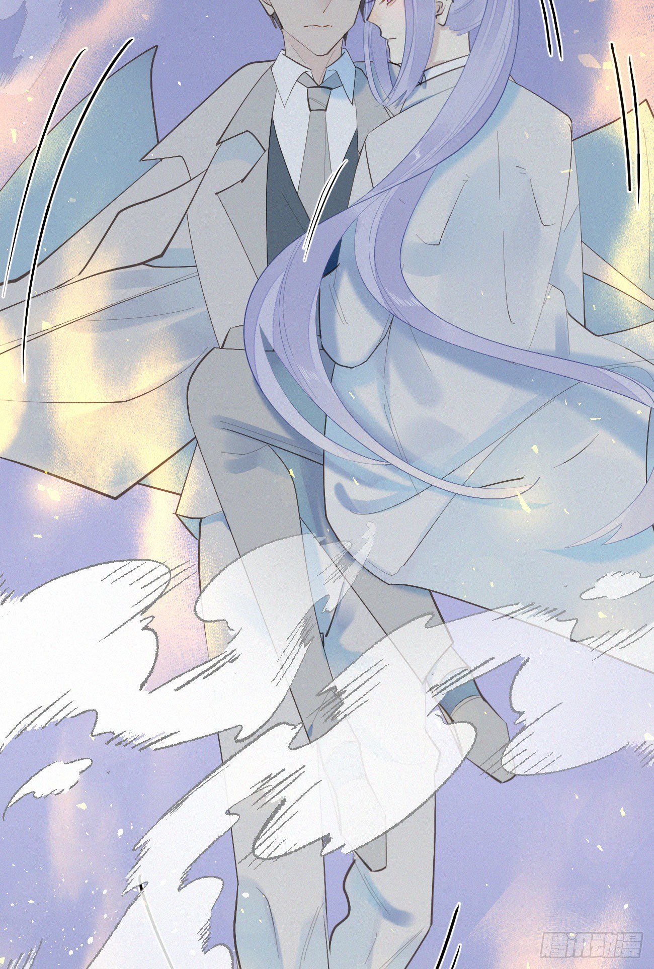 我捡的流浪猫变成人了？ - 42.情敌+情敌=？ - 2