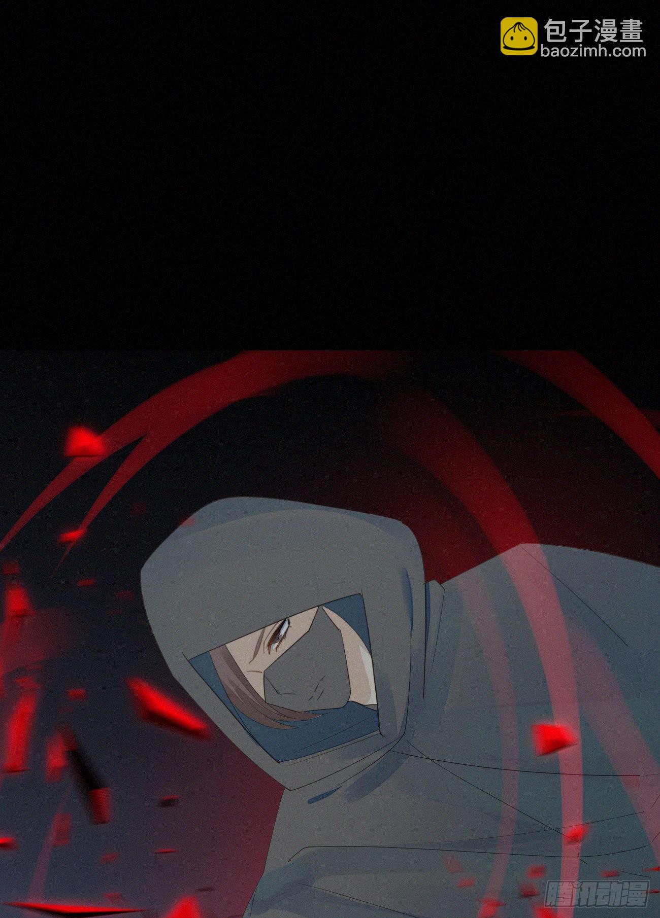 我捡的流浪猫变成人了？ - 44.我受了好严重的内伤 - 6