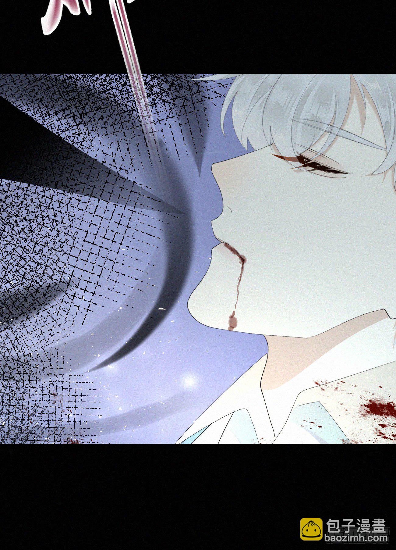 我捡的流浪猫变成人了？ - 44.我受了好严重的内伤 - 1