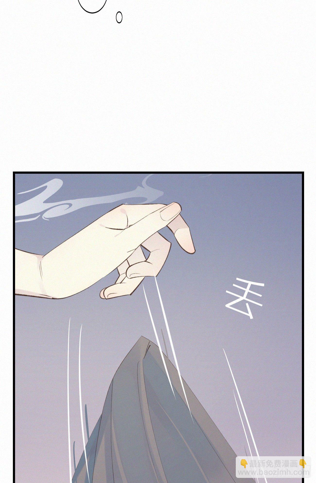 我捡的流浪猫变成人了？ - 48.=-= - 4