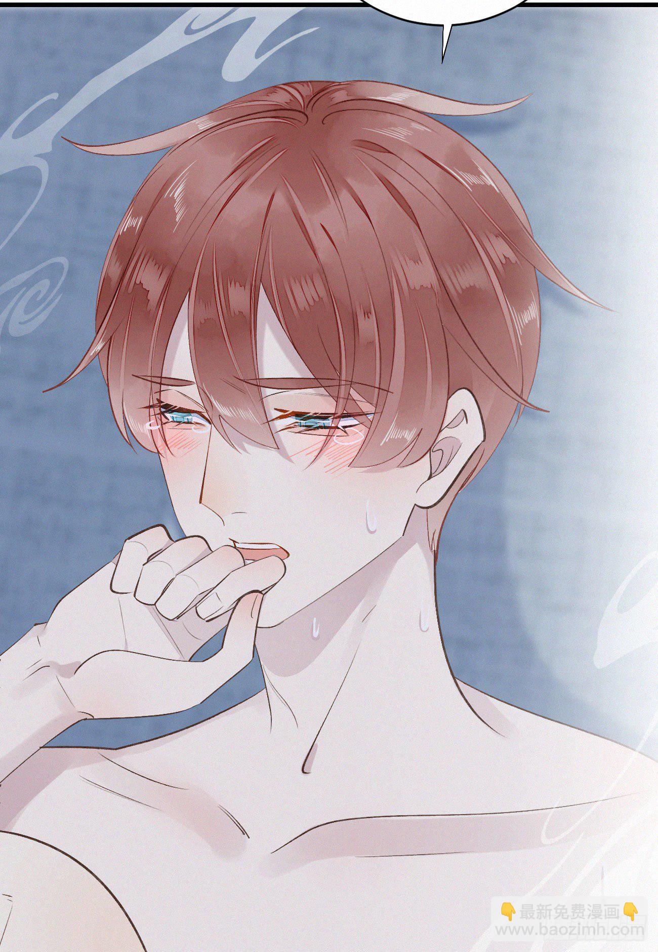 我捡的流浪猫变成人了？ - 48.=-= - 5