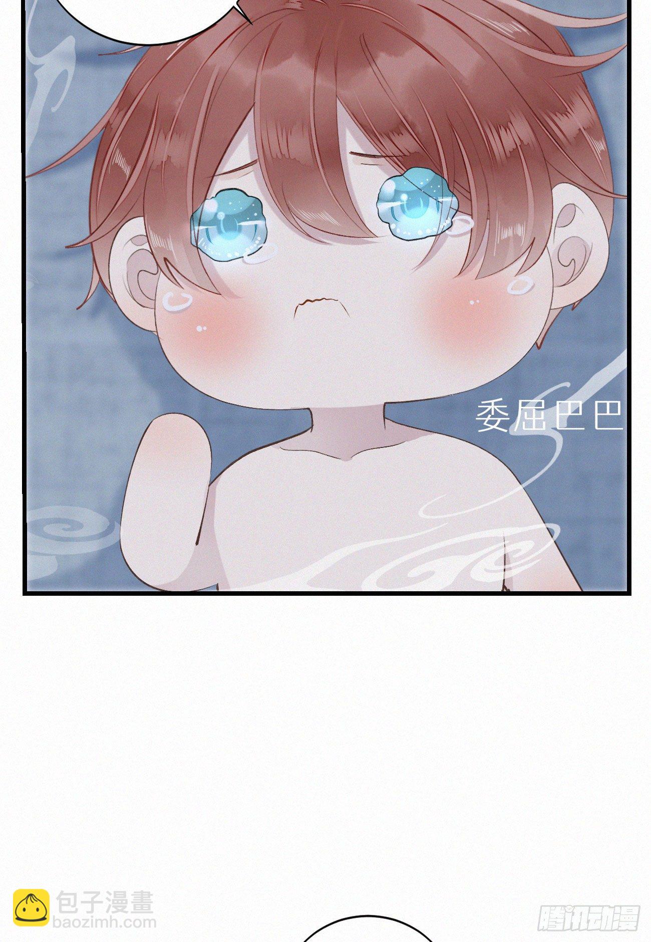 我捡的流浪猫变成人了？ - 48.=-= - 2