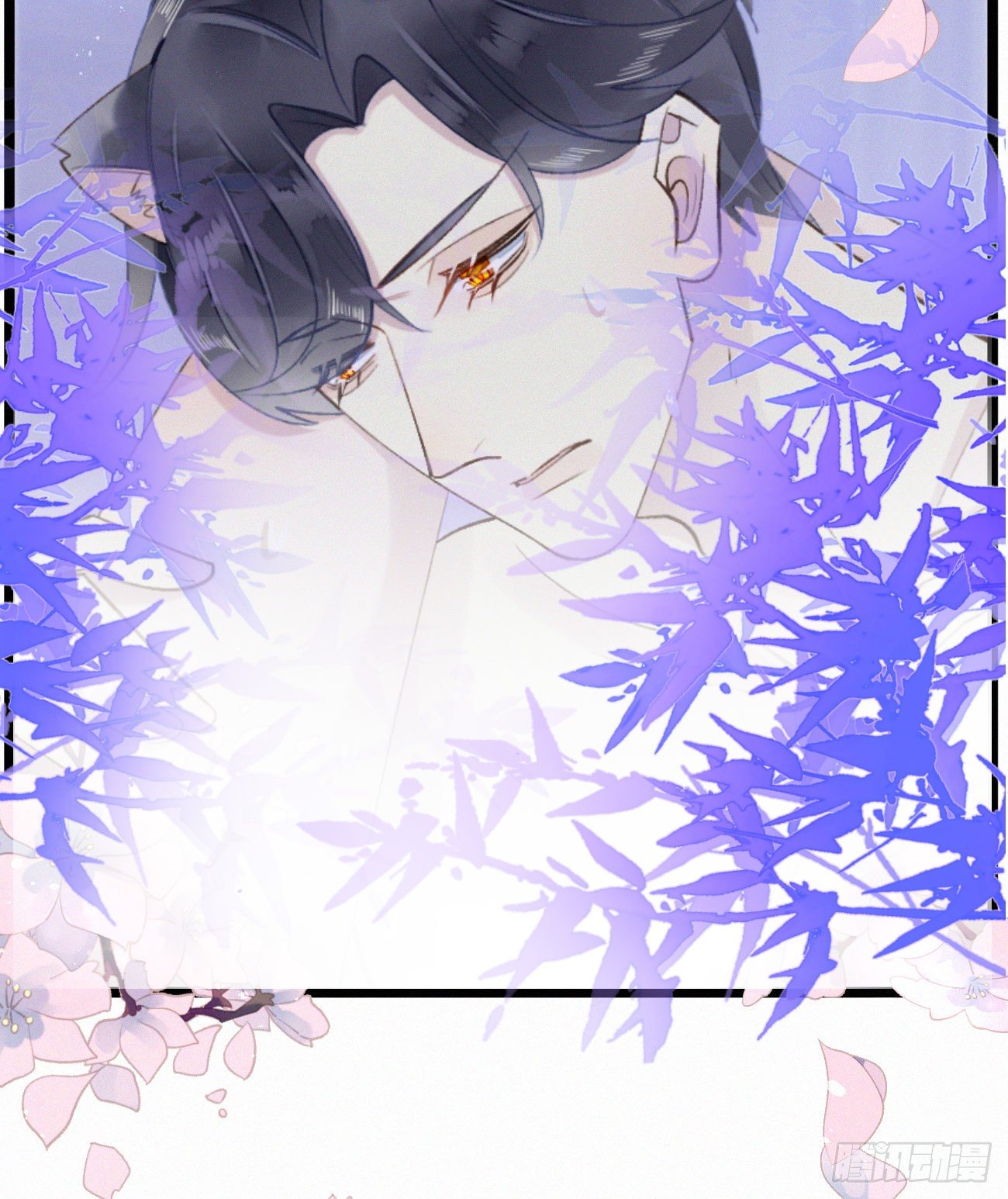 我捡的流浪猫变成人了？ - 48.=-= - 3