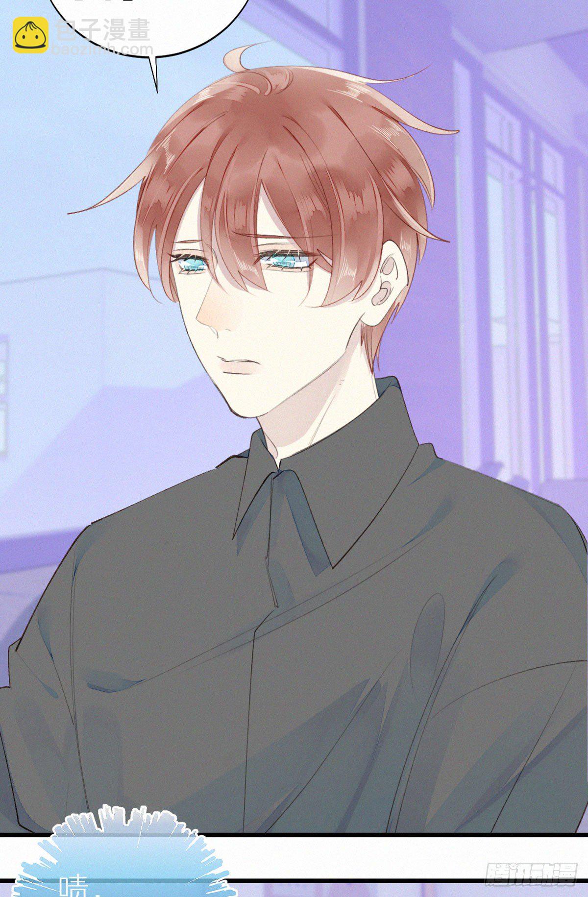 我捡的流浪猫变成人了？ - 52.可恶啊 - 3