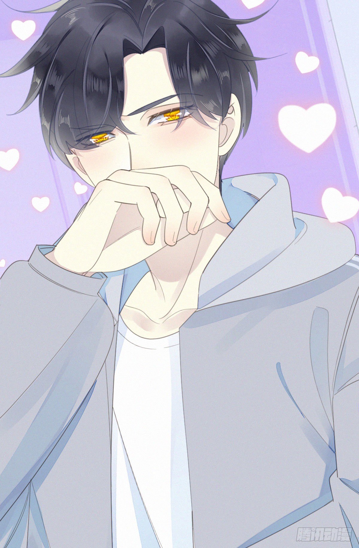 我捡的流浪猫变成人了？ - 52.可恶啊 - 2