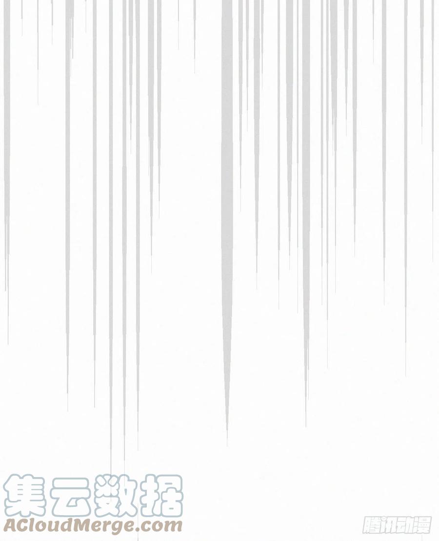 我捡的流浪猫变成人了？ - 58.你帮过几个人?(1/2) - 2