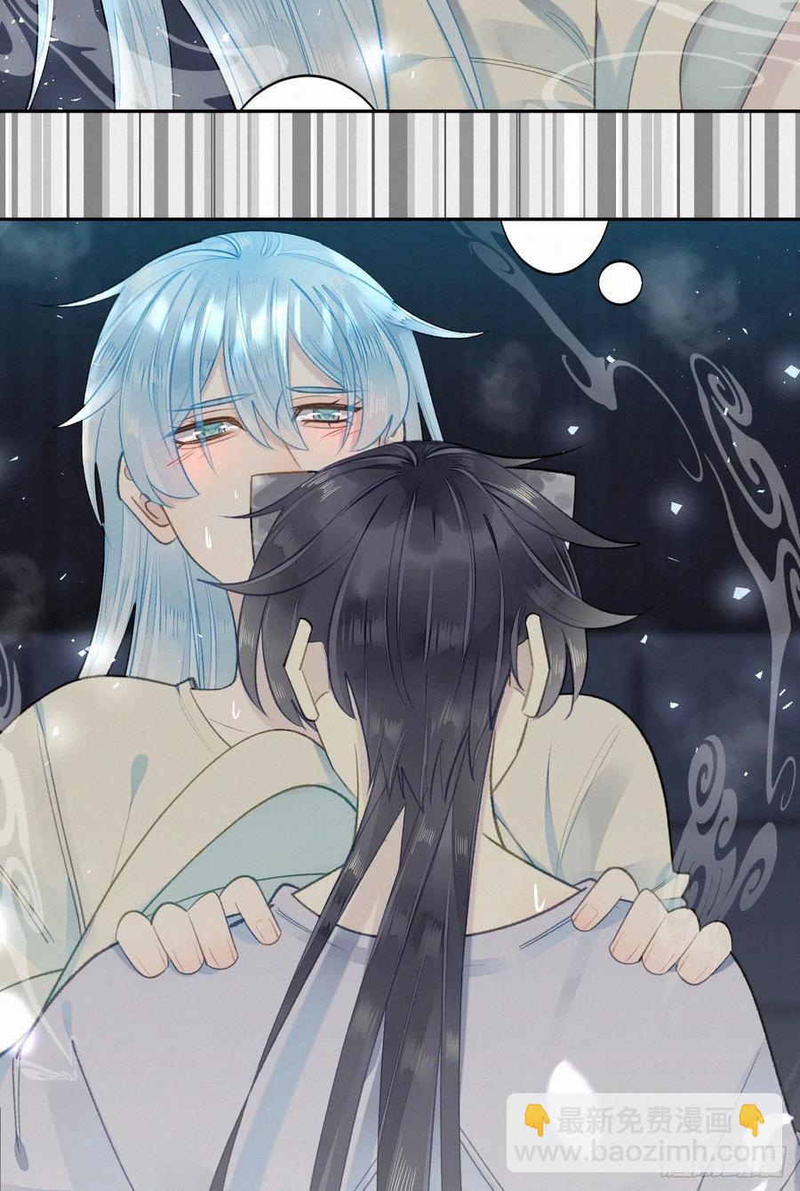 我捡的流浪猫变成人了？ - 62.暴风雨前的宁静 - 5