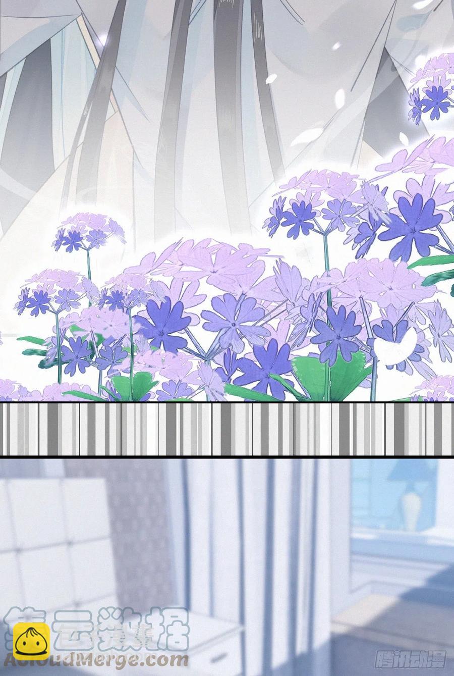 我捡的流浪猫变成人了？ - 62.暴风雨前的宁静 - 6