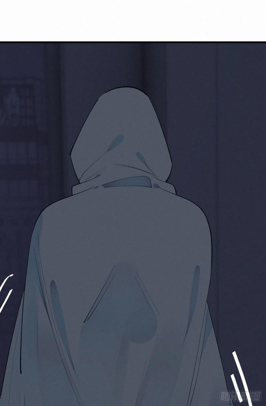 我捡的流浪猫变成人了？ - 62.暴风雨前的宁静 - 2