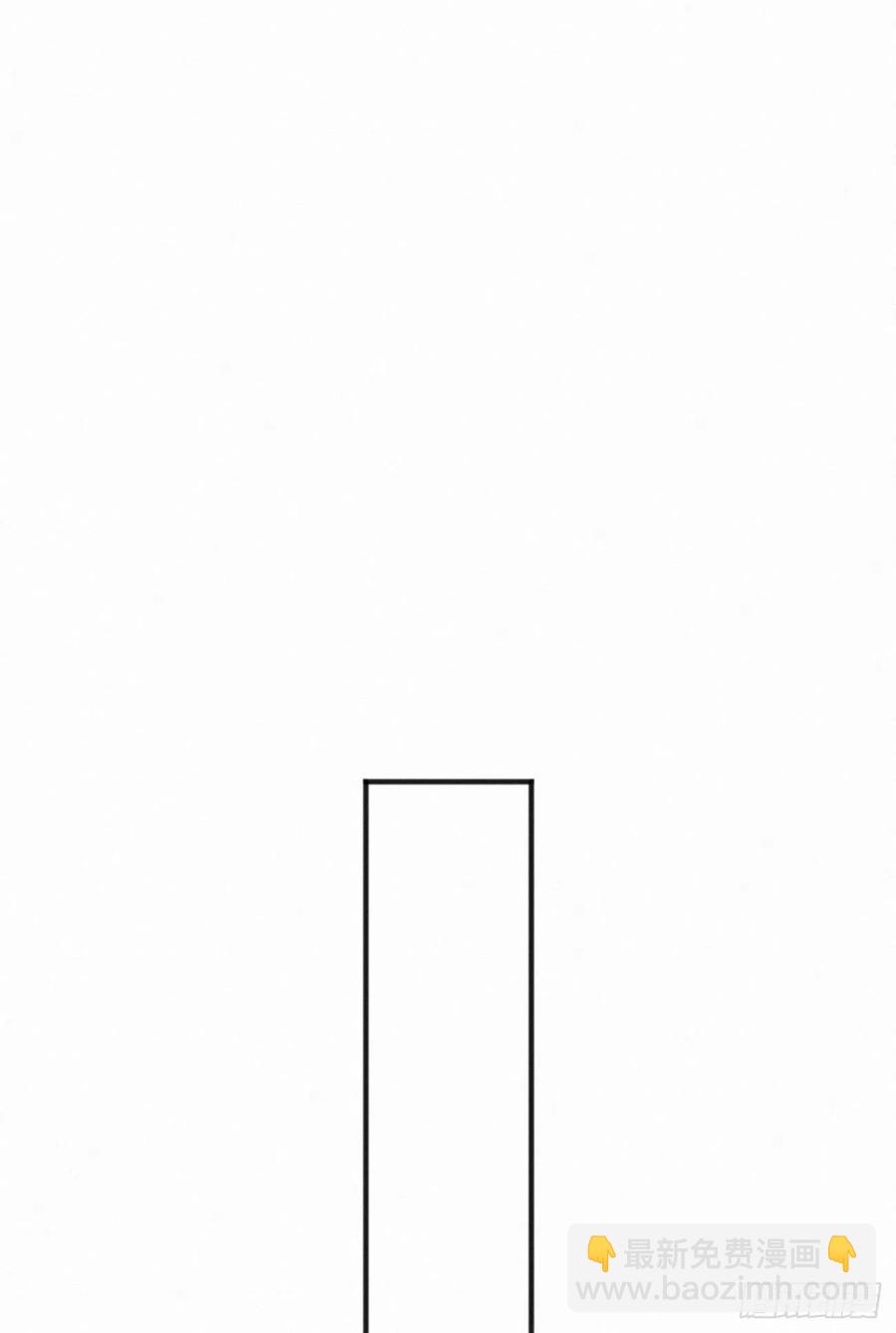 我捡的流浪猫变成人了？ - 62.暴风雨前的宁静 - 6