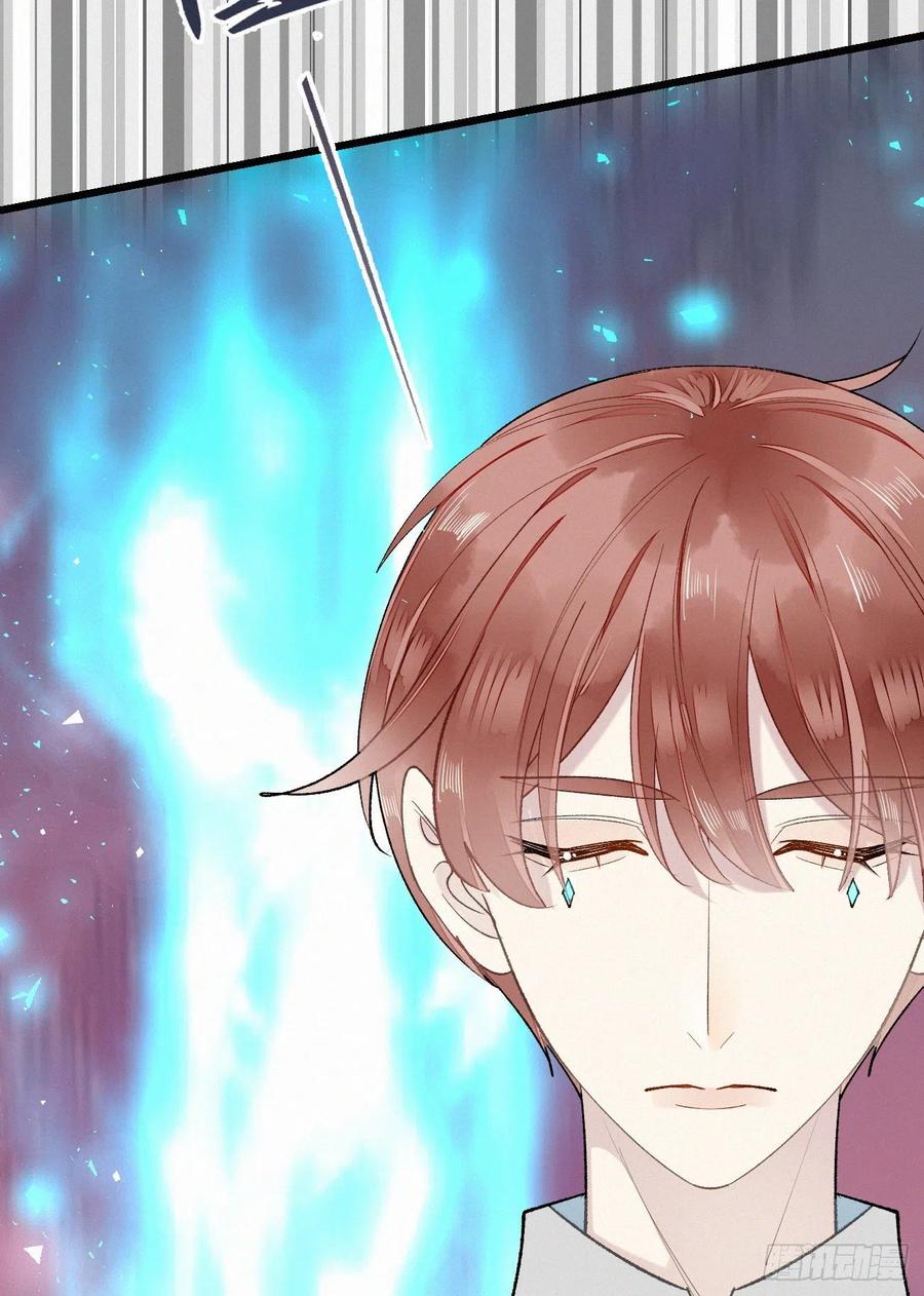 我捡的流浪猫变成人了？ - 66.没有人可以伤害他(2/2) - 4