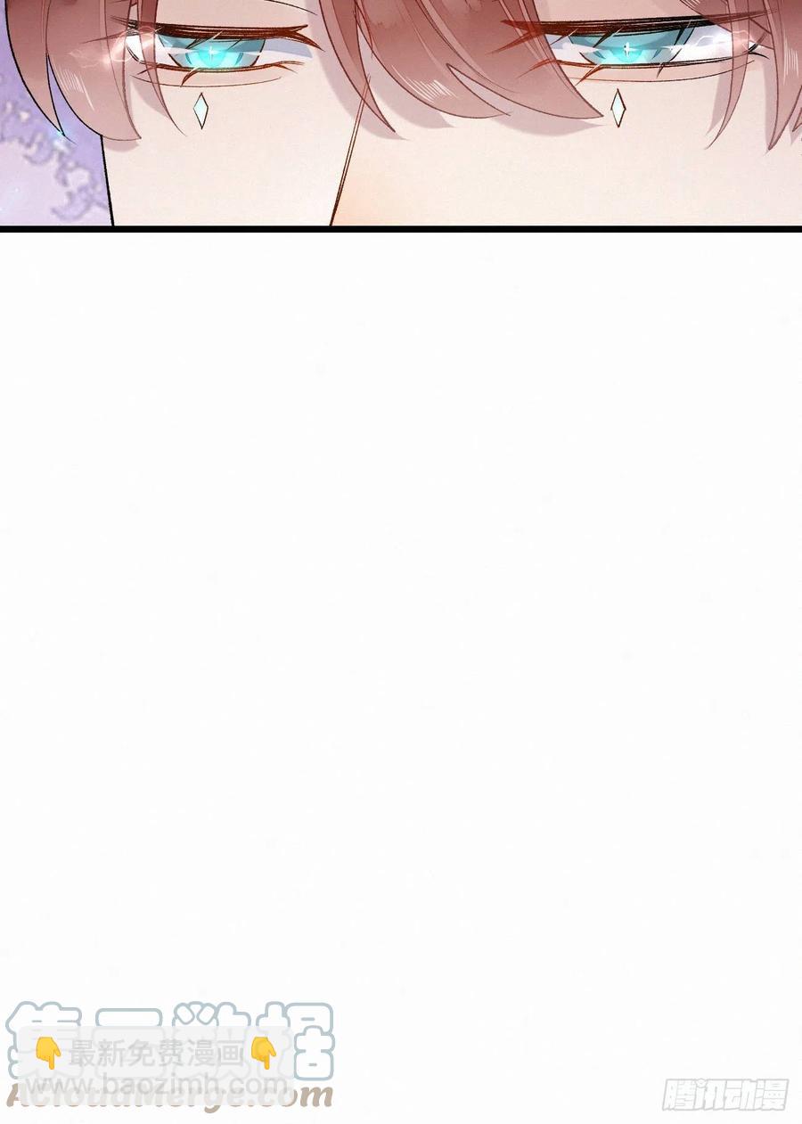 我捡的流浪猫变成人了？ - 66.没有人可以伤害他(2/2) - 2