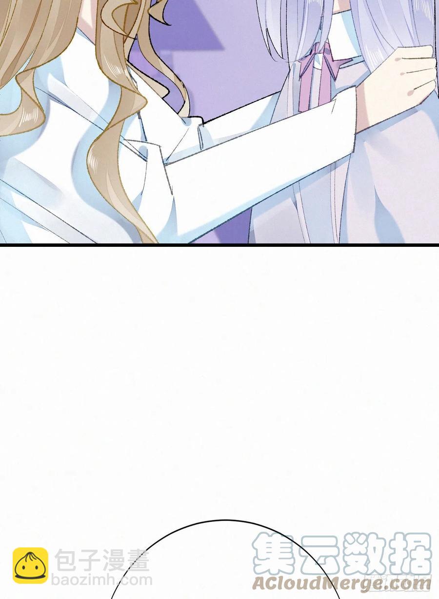 我捡的流浪猫变成人了？ - 68.无父无母 哥哥横死(1/2) - 5