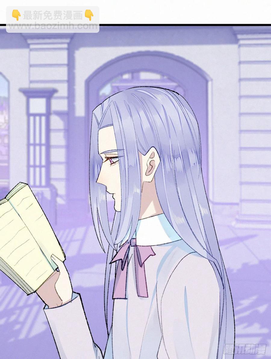 我捡的流浪猫变成人了？ - 68.无父无母 哥哥横死(1/2) - 4