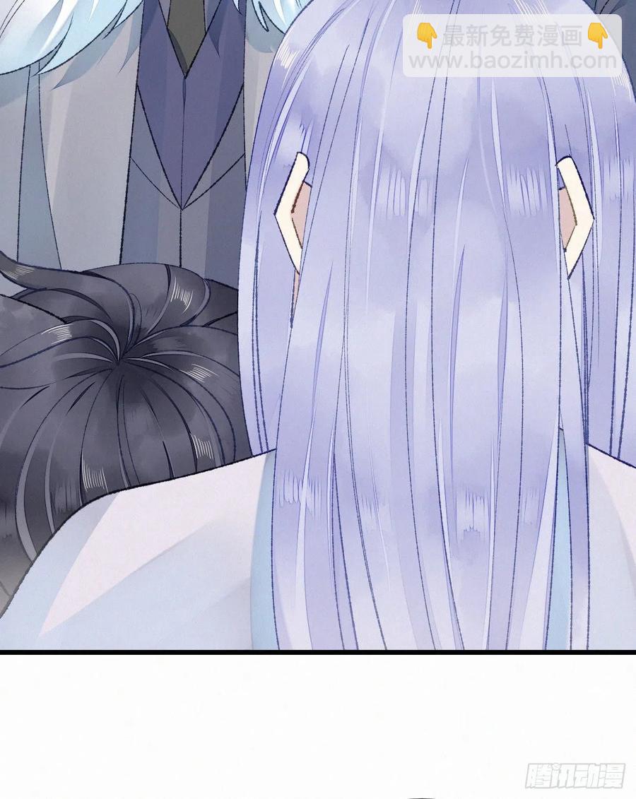 我捡的流浪猫变成人了？ - 69.并非一见钟情 是觊觎已久(1/2) - 7