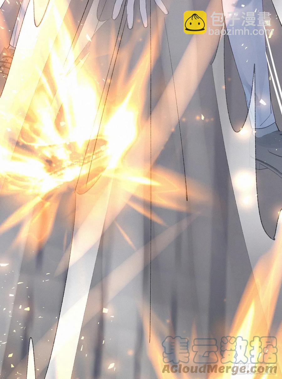 我捡的流浪猫变成人了？ - 73.别再靠近我(1/2) - 2