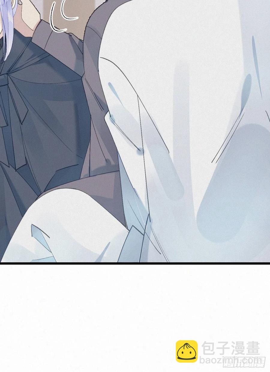 我捡的流浪猫变成人了？ - 73.别再靠近我(1/2) - 2