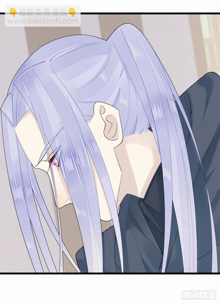 我捡的流浪猫变成人了？ - 73.别再靠近我(1/2) - 2