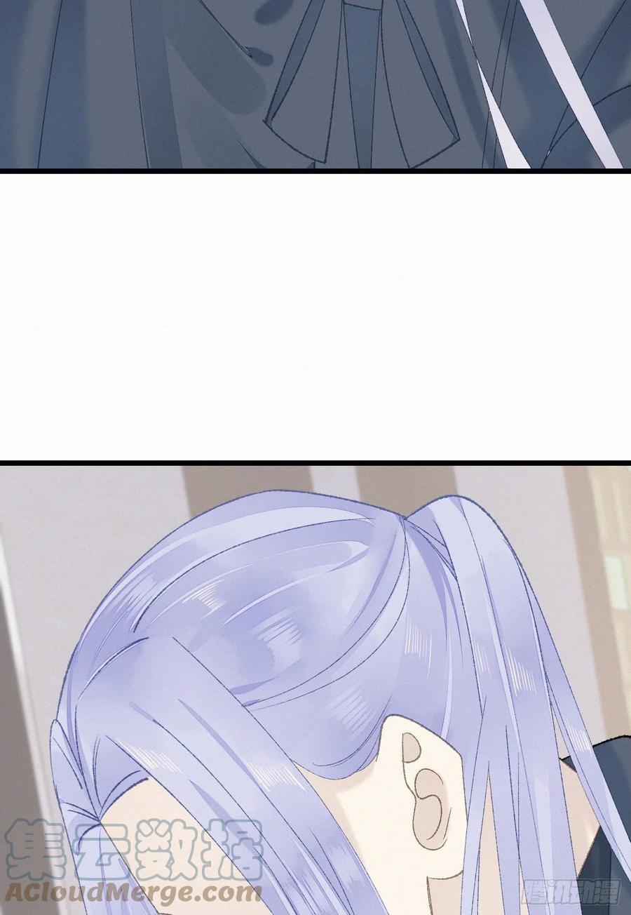 我捡的流浪猫变成人了？ - 73.别再靠近我(1/2) - 8