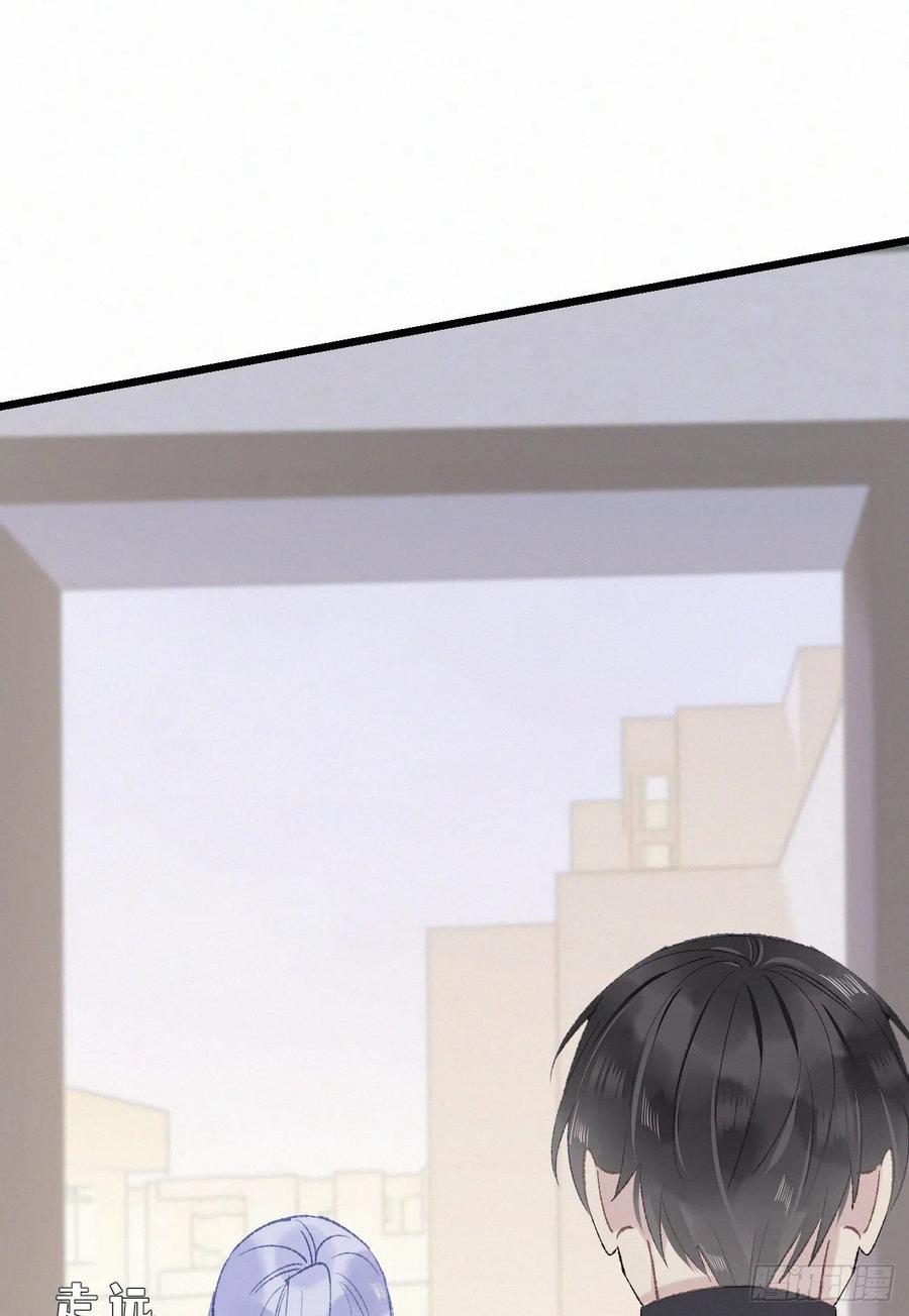 我捡的流浪猫变成人了？ - 73.别再靠近我(1/2) - 2