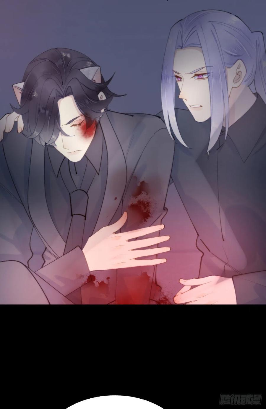 我捡的流浪猫变成人了？ - 85.有我在你别想伤害他们!(1/2) - 7