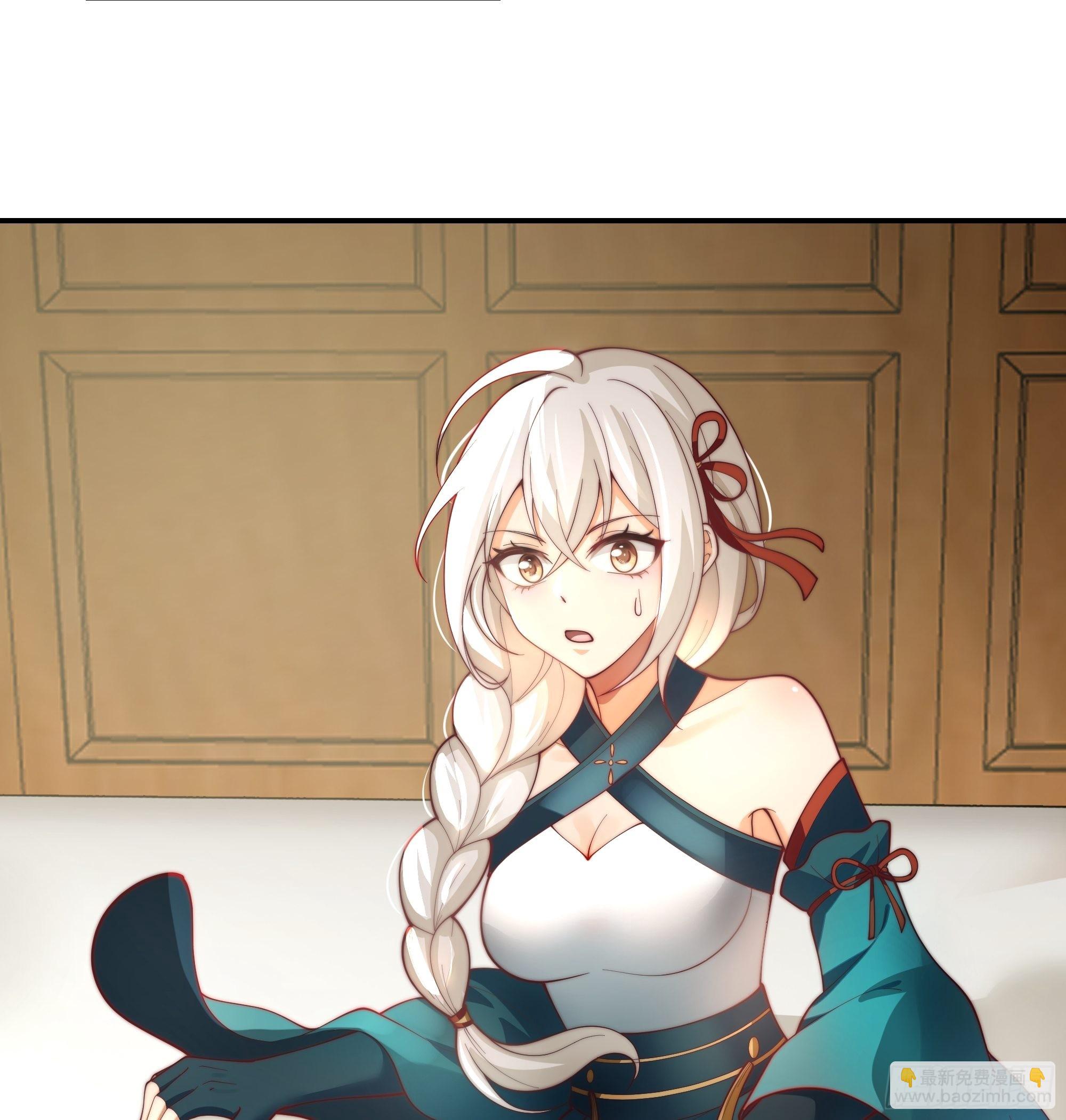 武道(1/2)-第11话