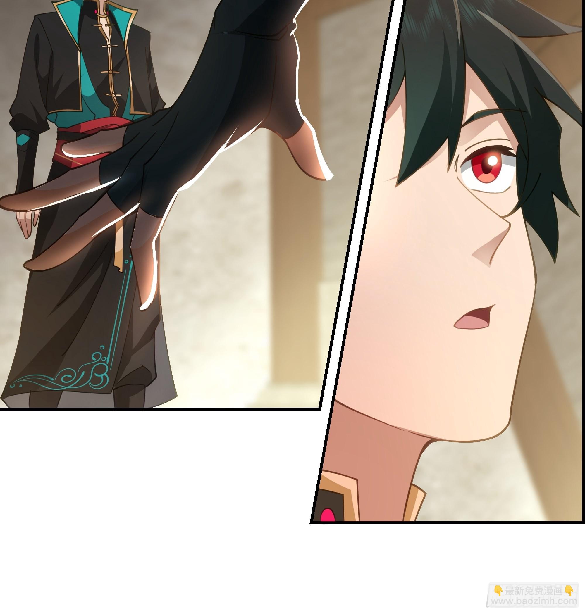 武道(1/2)-第11话