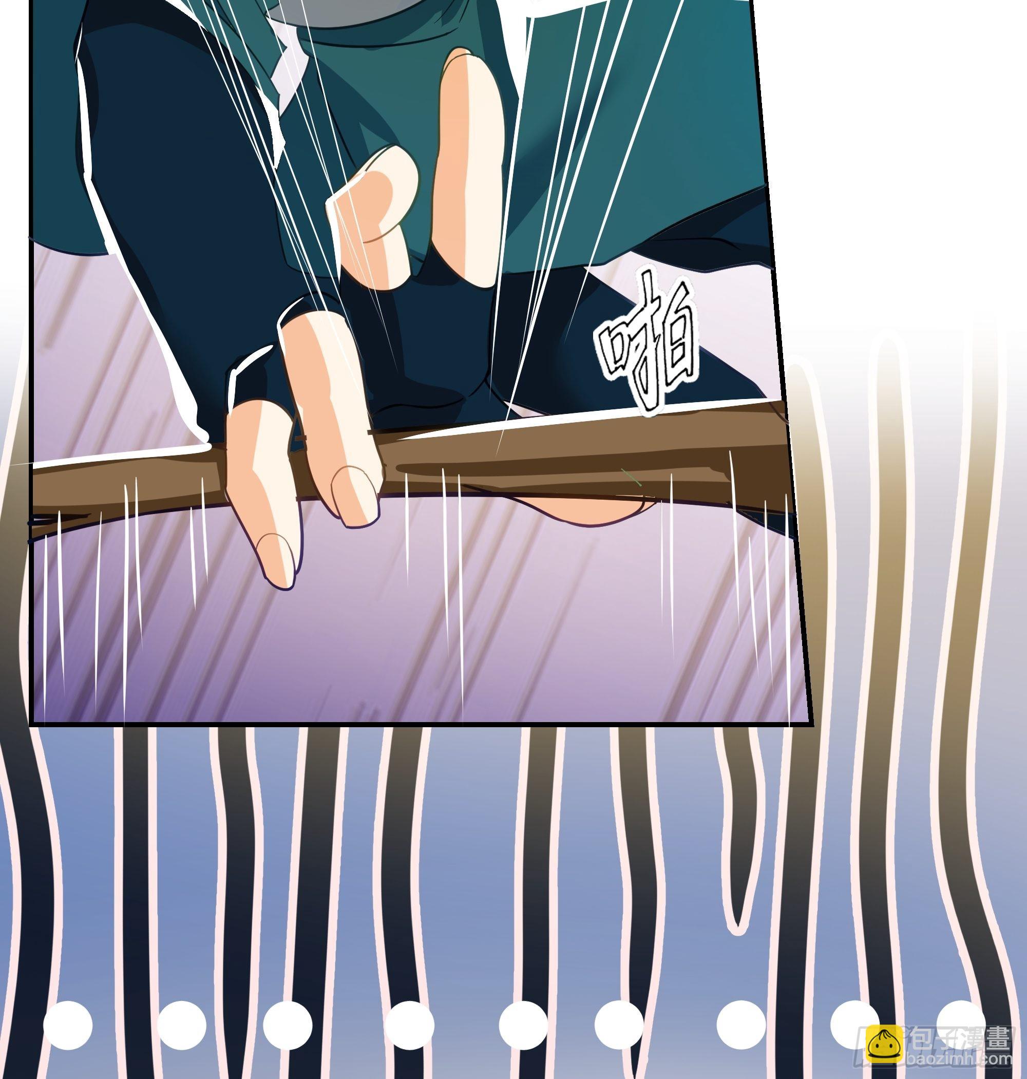 武道(1/2)-第11话