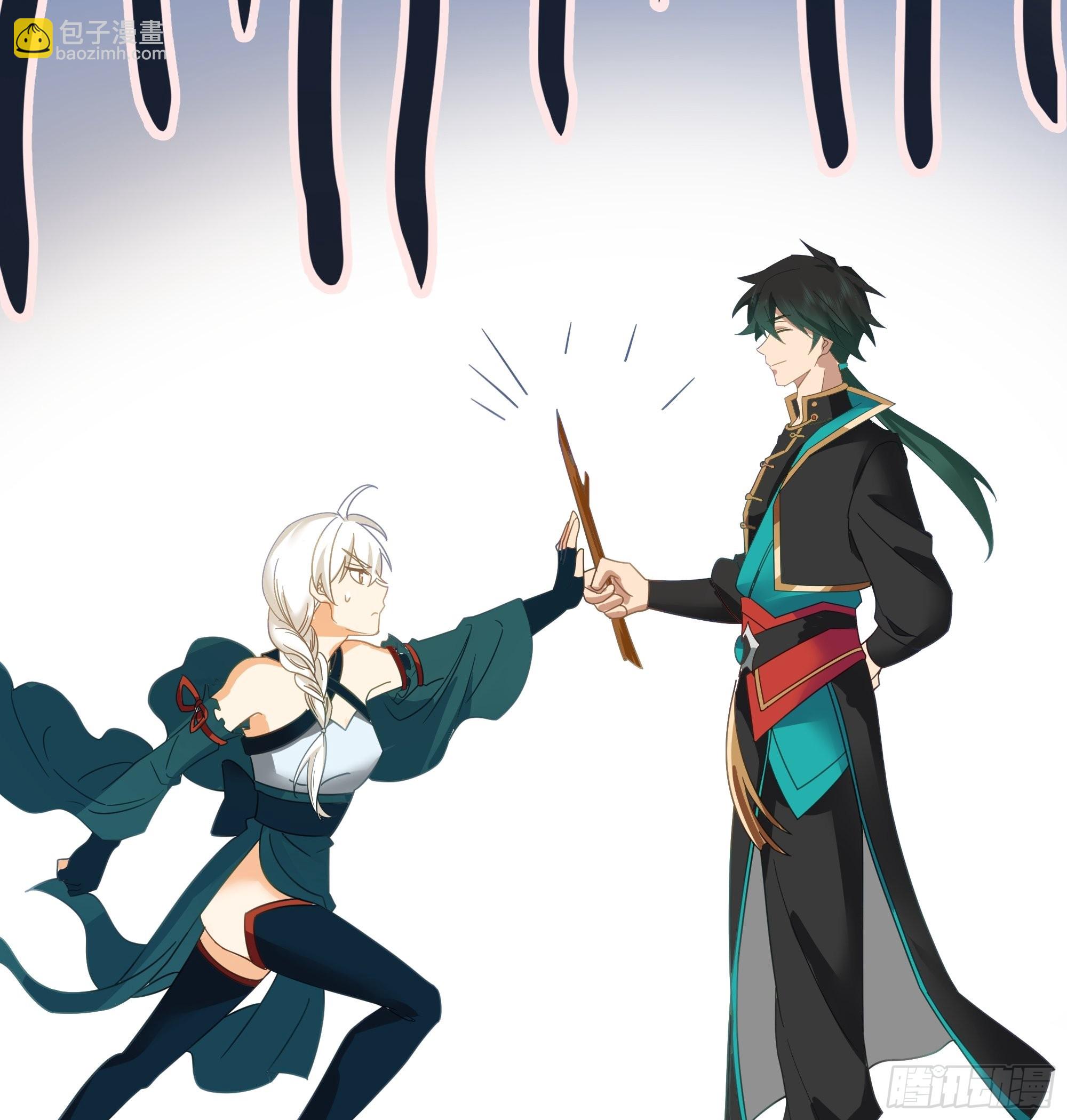 武道(1/2)-第11话