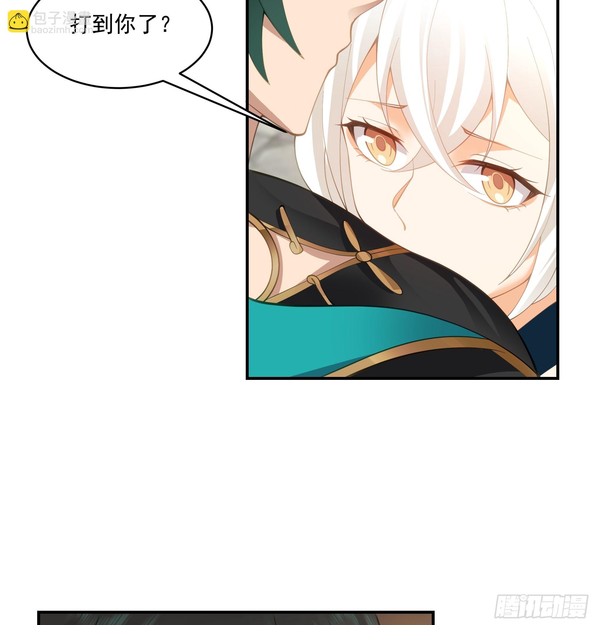 武道(1/2)-第11话