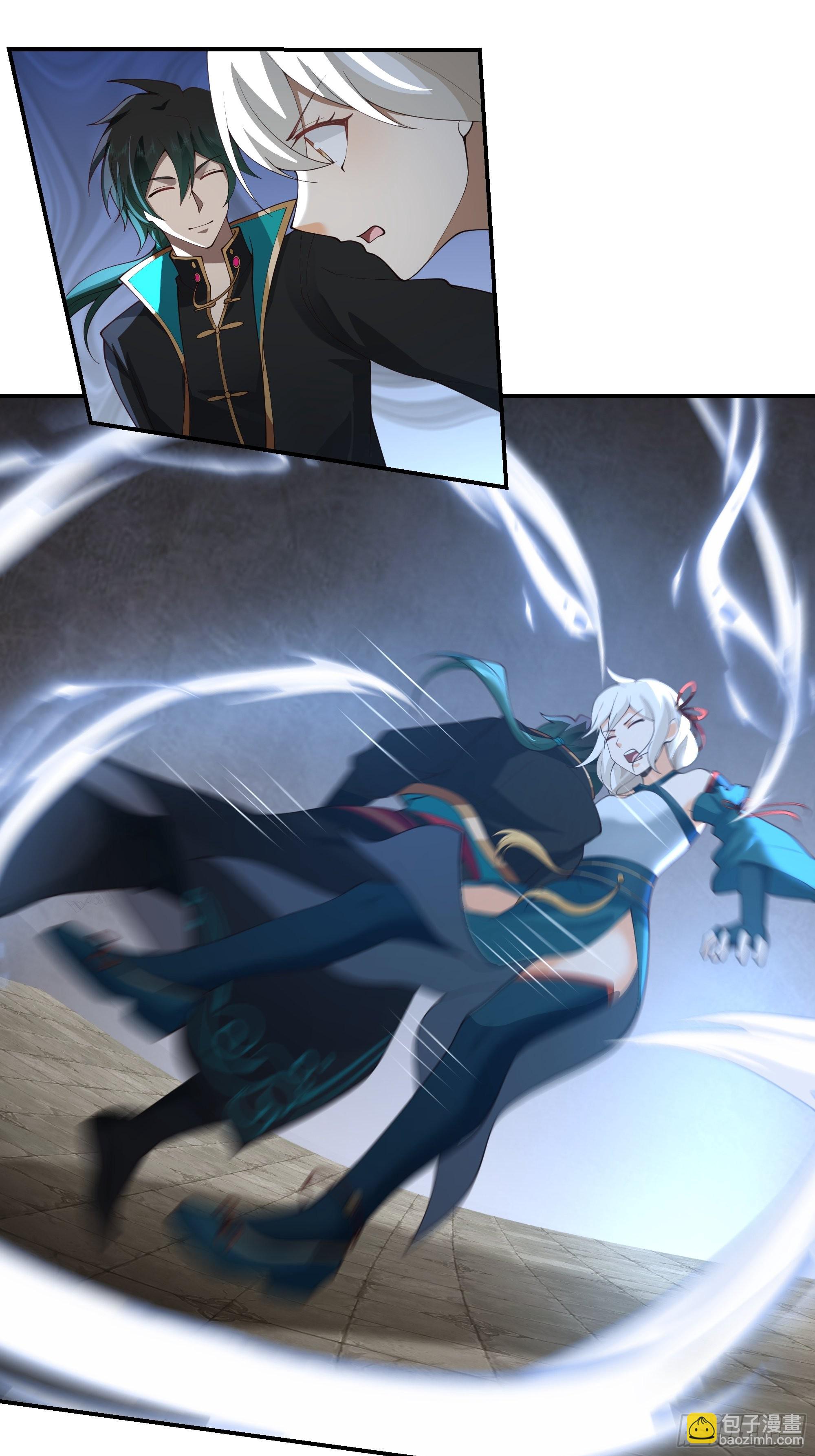 武道(1/2)-第11话