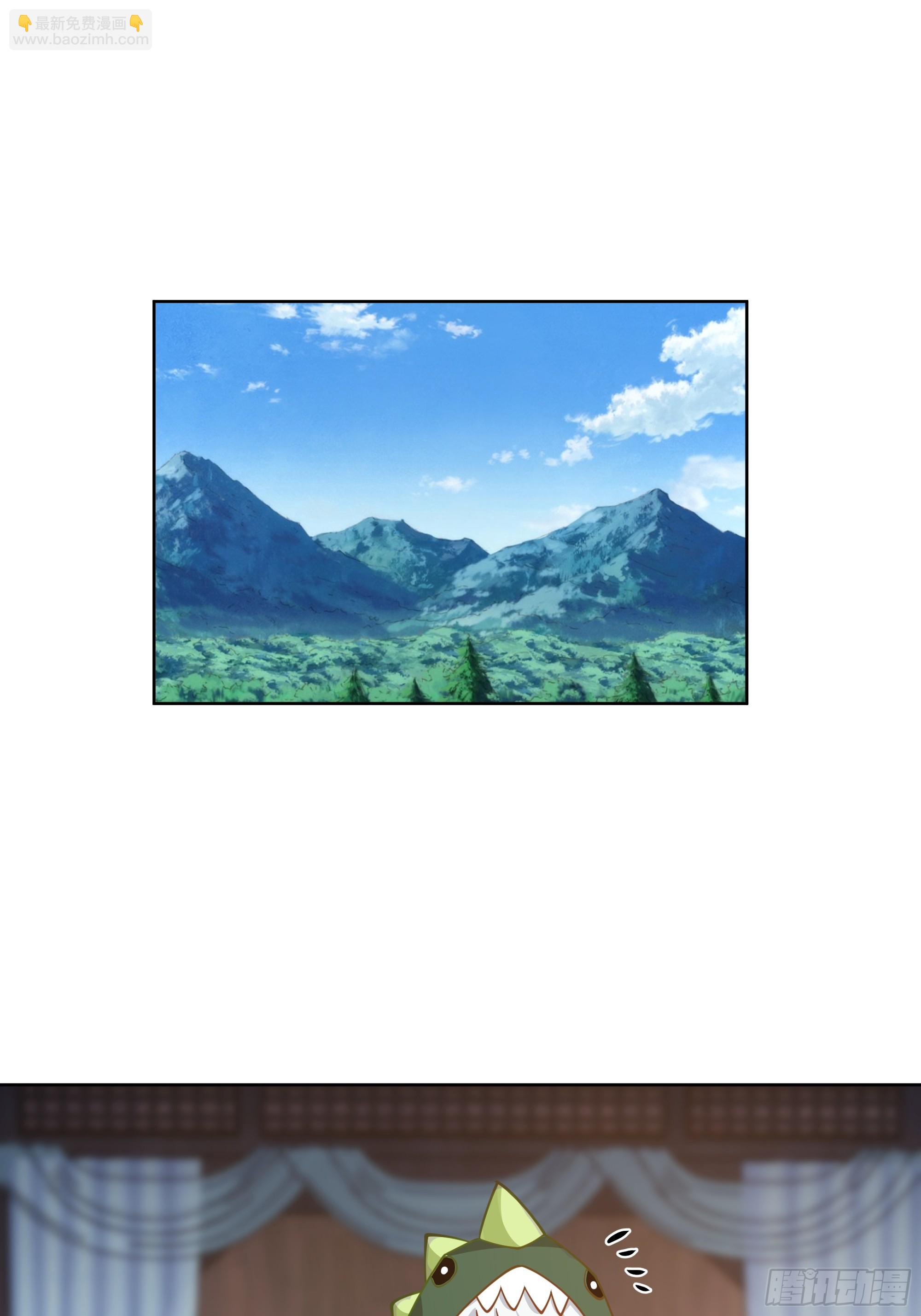 拜慕师靖为师？！-第101话